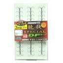 がまかつ(Gamakatsu) トリプルフック T1 競技SP DFキープ 3本錨 バリューパック 6.5号 1号 27組 A158 60045