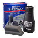 SurLuster(シュアラスター) タイヤワックス 200ml 水性 塗りこみ タイヤの艶出し 保護 ひび割れ防止 シリ コーンオイル 乳液タイプ スポンジ付き 中性 S-139