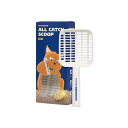 Pethroom ぺスルーム 豆腐用 猫砂スコップ オールキャッチスコップ 丈夫 軽量 ネコトイレ用スコップ 便利な猫砂のお手入れ(猫専用)