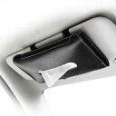 車用 ティッシュケース ティッシュカバー 薄型 ティッシュボックス サンバイザー 取付け ティッシュホルダー PUレザー 吊り下げ カーアクセサリー 収納 ブラック