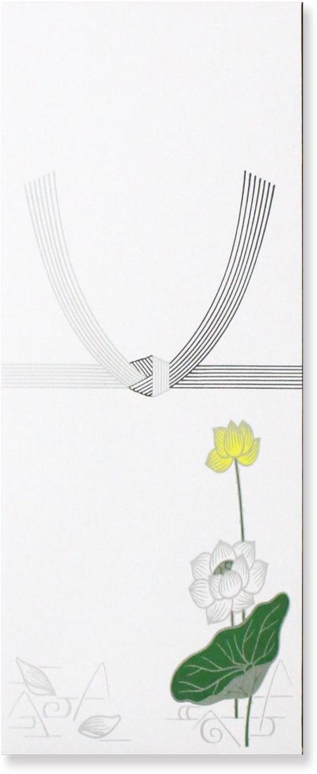 マルアイ 祝儀袋 不祝儀 仏袋 ワンタッチ 100枚 ノ-G276×10P