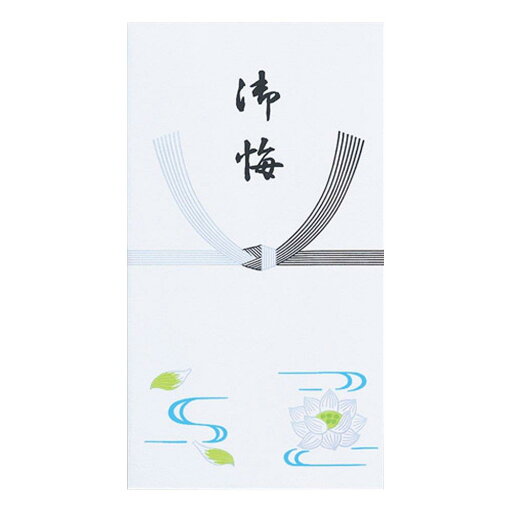 マルアイ 祝儀袋 不祝儀 仏 のし袋 お悔み 100枚 ノ-269×10P マルアイ 祝儀袋 不祝儀 仏 のし袋 お悔み 100枚 ノ-269×10P