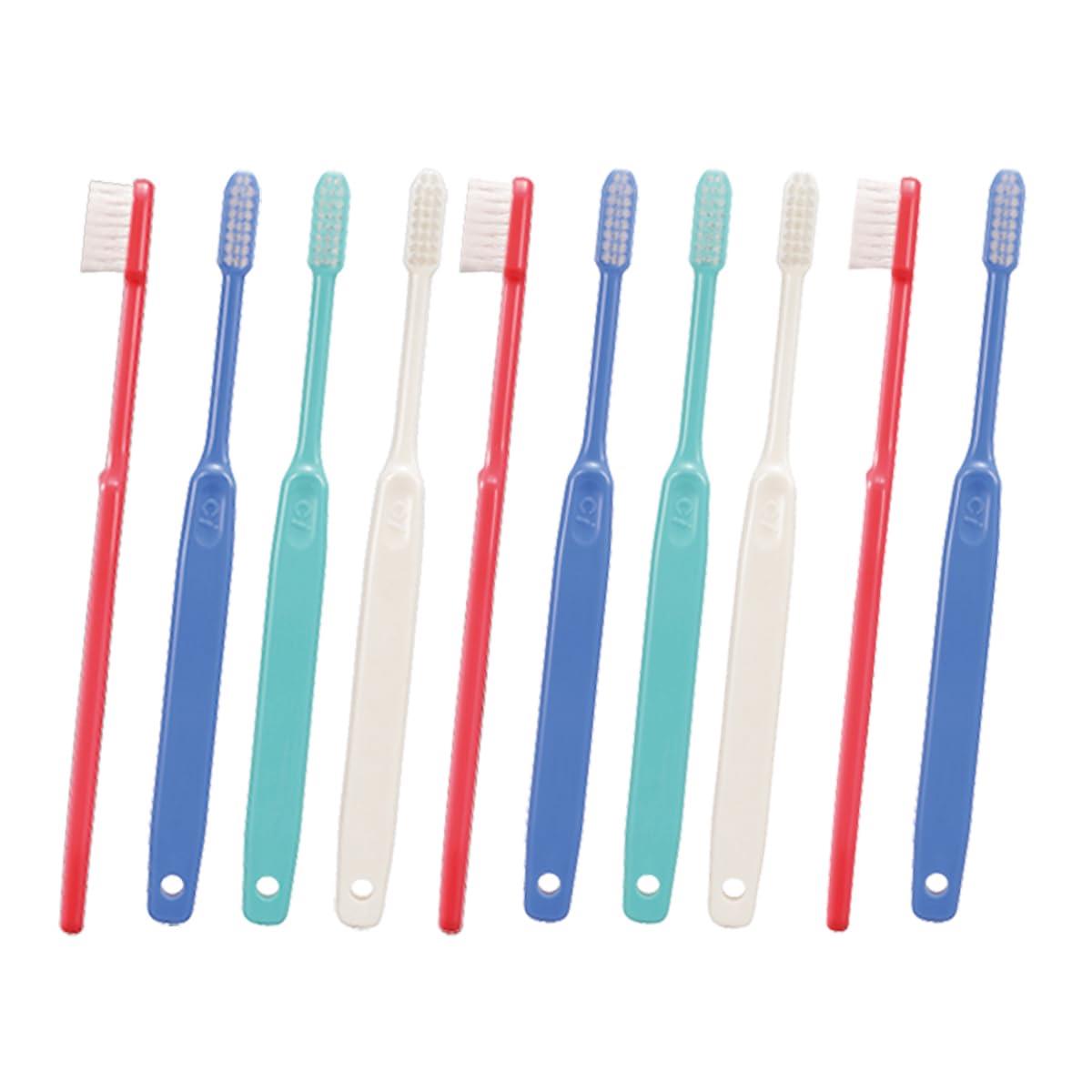 Ciメディカル 歯ブラシ コンパクトヘッド 10本セット Ci202（ふつう）