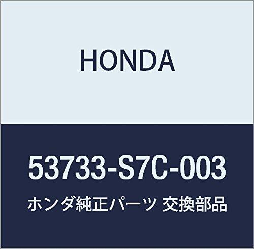 HONDA (ホンダ) 純正部品 ホース パワーステアリングオイルタンク ストリーム ストリーム アルマス 品..