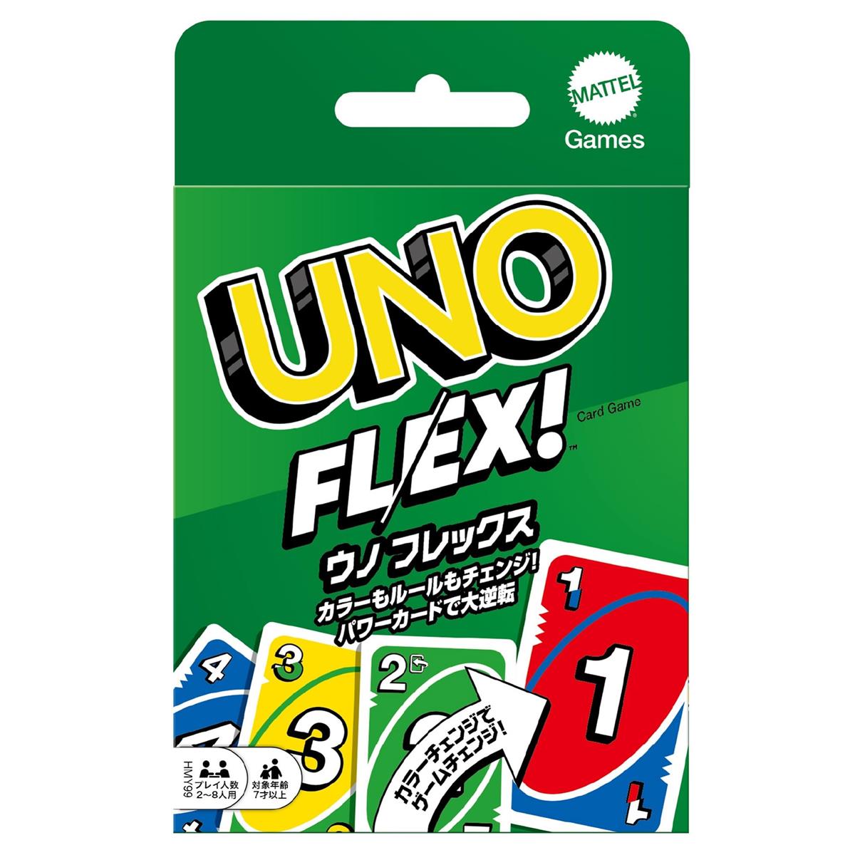マテルゲーム(Mattel Game) ウノ(UNO) ウノ フレックス カードゲーム パーティーゲーム 2~8人用 7歳から HMY99