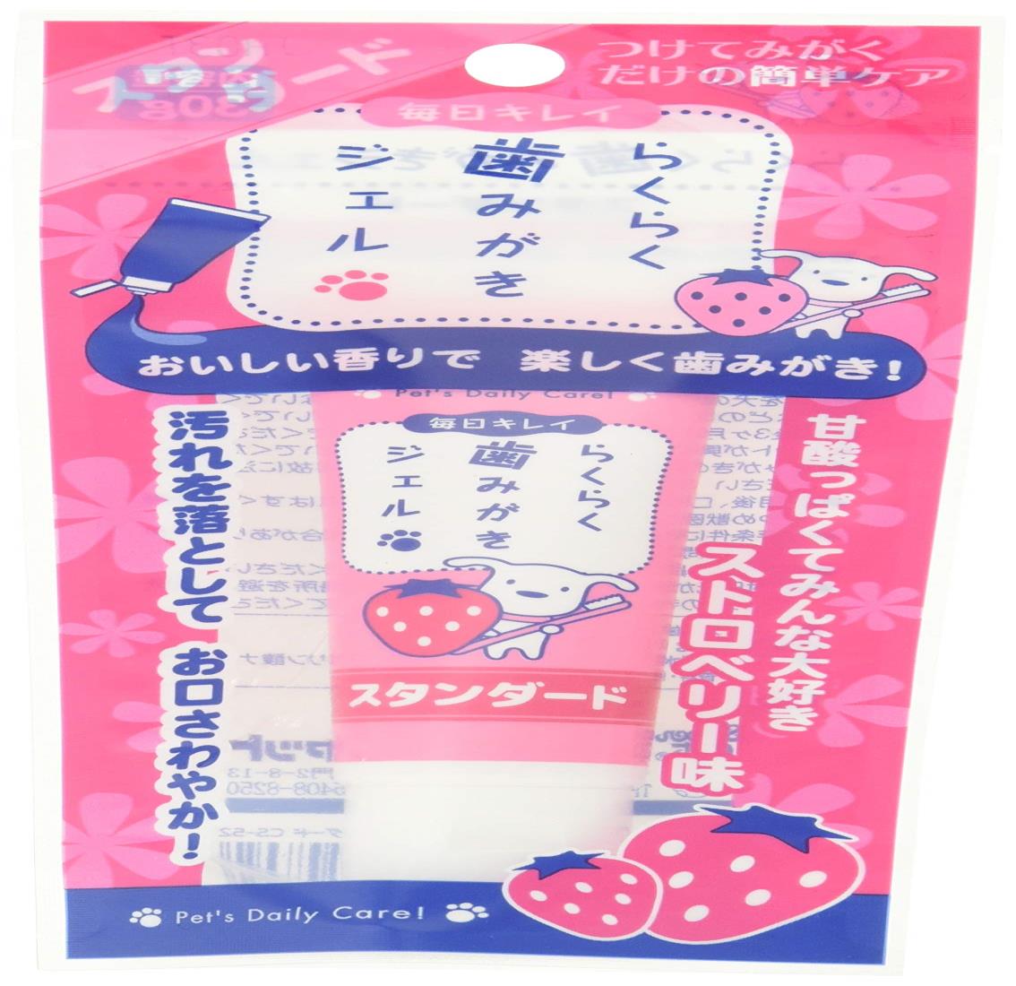 쥤 餯餯ߤ  ȥ٥꡼ 30g