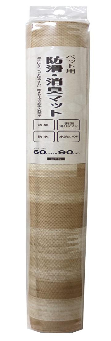 ¥ӥ ڥå ɳꡦýɿޥå INSF-203 60cm90cm  ١