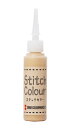 ターナー色彩(Turner Color) ステッチカラー きん HS02022 20ml