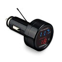 BQuel デジタル電圧計 温度計 LED シガーソケット 2in1 車載 12V/24V 車 車内 (レッド+ブルー)(2)