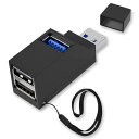 USBハブ 3ポート (ブラック)1個入り バスパワー ポート USB3.0ハブ 小型 超高速 USB コンボハブ 直挿し 機能主義 コンパクト 軽量 携帯便利 在宅勤務