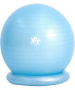 RE バランスボール 45cm 子供用 適正身長150cm以下 耐荷重300kg (固定リング ポンプ付)体幹 エクササイス 椅子代わり 1年間商品 (アイスブルー)(4)