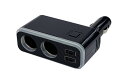 (株)カシムラ 2連ダイレクトソケット 2USB4.8A レインボーライト付 KX235