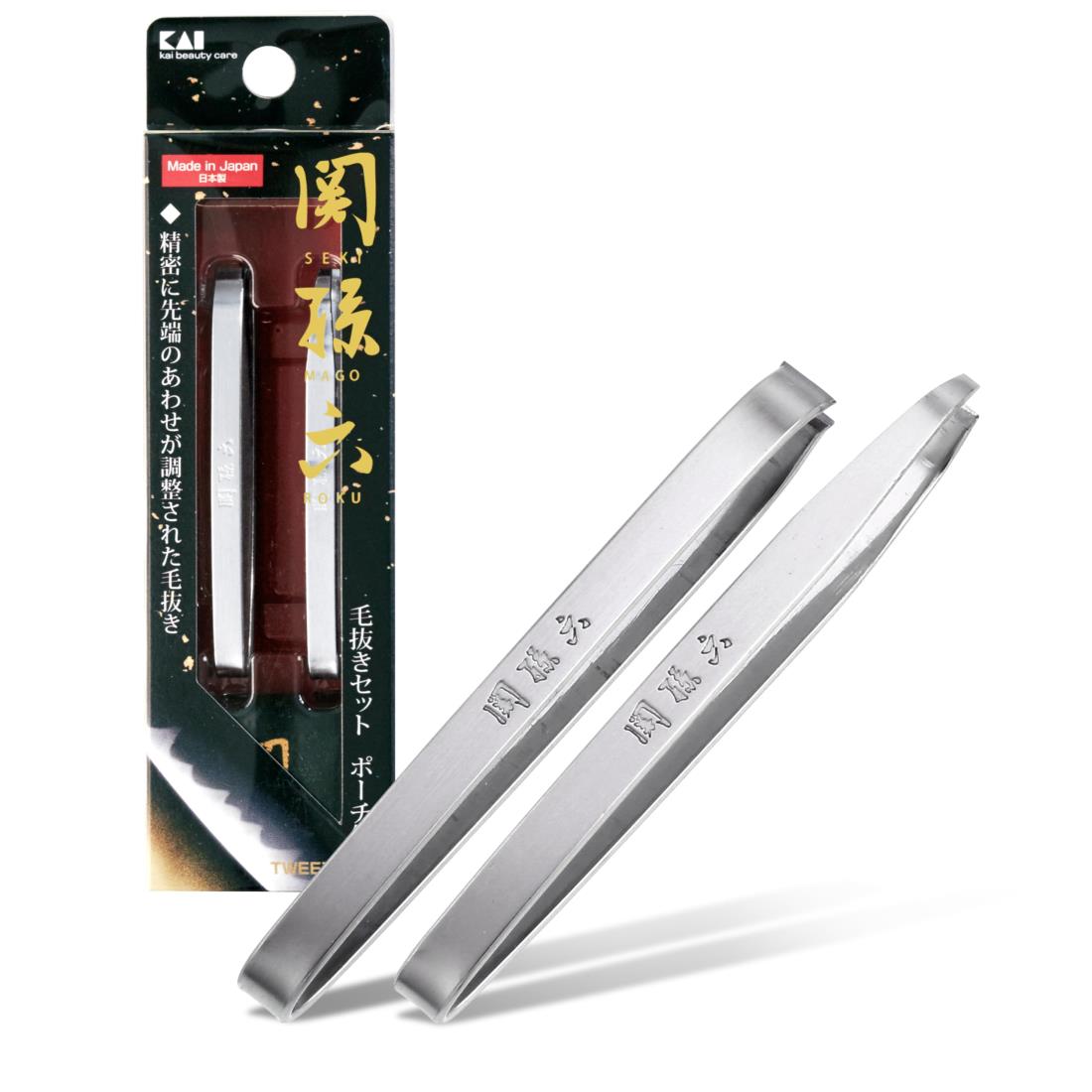 貝印 KAI 関孫六 毛抜き セット用 収納ポーチ付 先平 先細 ピンセット用 2個 HC3533