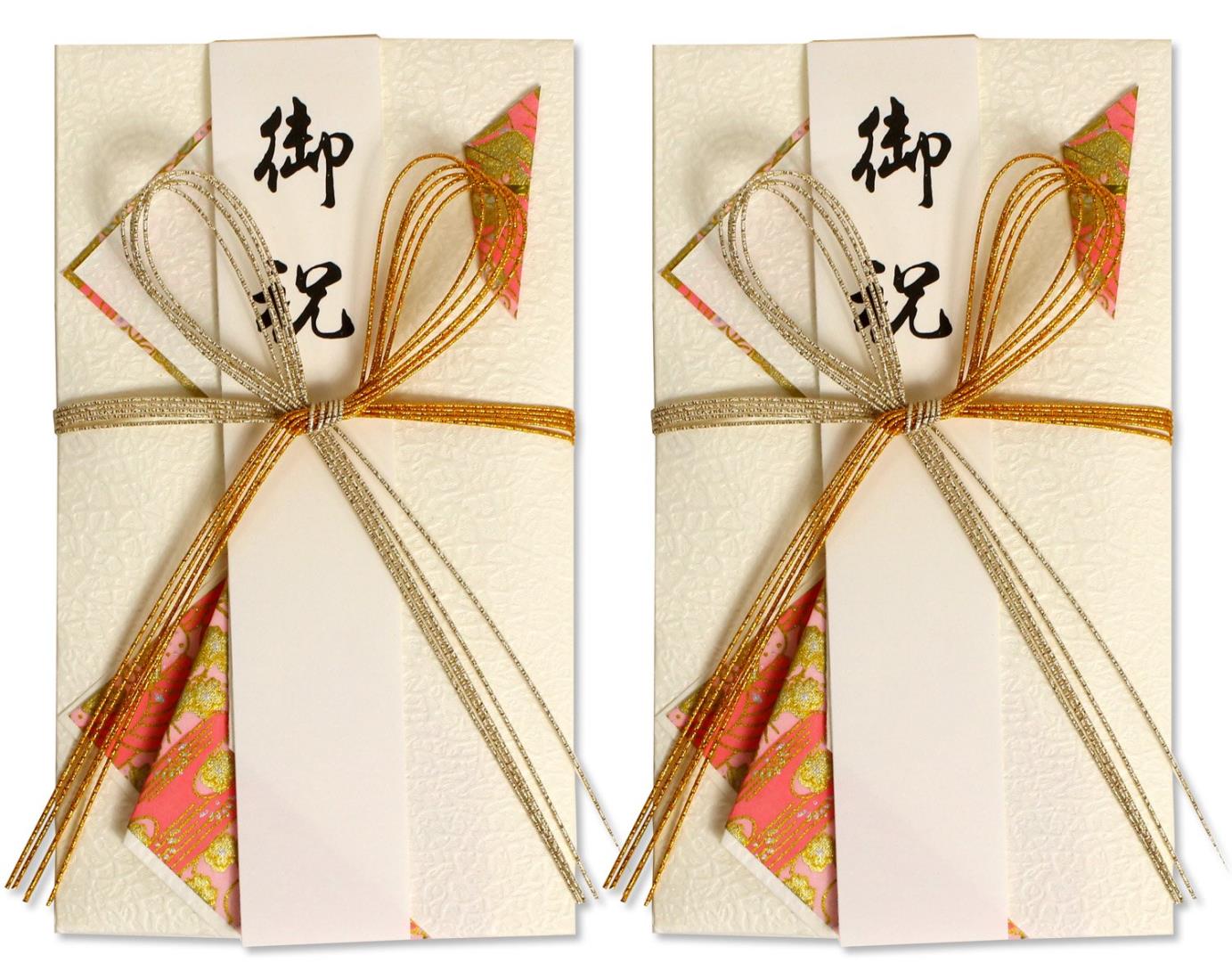 スズキ紙工 祝儀袋 金封 ロマン蝶結び 赤 2枚セット ス-6288