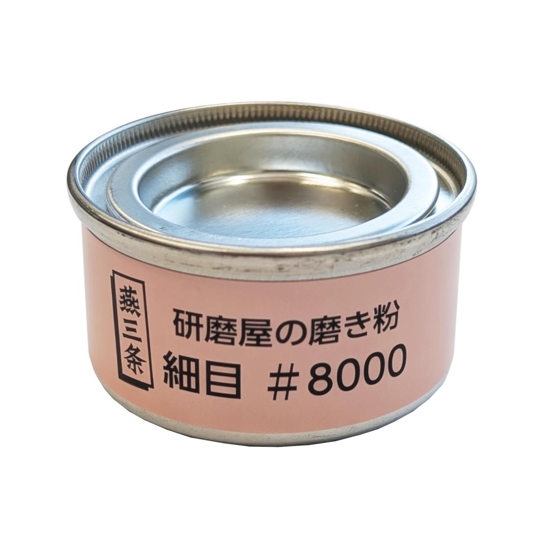 角利産業(Kakuri Sangyo) 燕三条の磨き職人監修 金属磨き剤 細目 25g TBS-2