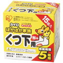 (まとめ買い)アイリスオーヤマ ぽかぽか家族 貼る靴下用 15足 PKN-15HK 【×3セット】