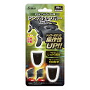 PS4コントロー ラー用シンプルトリガー for FPS