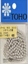 TOHO 丸型パール 外径約4mm 銀 約174ヶ入り No.300