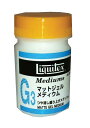 リキテックス アクリル絵具 リキテックス マットジェル メディウム 50ml(3)