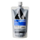 ホルベイン アクリリックメディウム AM436 300ml ブラックジェッソ 〈黒色地塗り材 標準粒子タイプ〉 14436