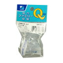 三友産業 強力ファミリー吸盤 HR-664 立横穴30φ×2