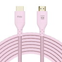 Pixio ウルトラハイスピード HDMIケーブル 2m パステルピンク PXH212BPK HDMI2.1B 8K/60Hz 4K/120Hz HDR対応 ナイロンメッシュ