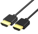 【限定】極細 HDMIケーブル ハイスピード4K対応 パソコン ノートパソコン プロジェクタ モニター(1本,0.3m)