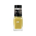 pa(ピーエー) pa ネイルカラー ワンコート マニキュア ONE02 6mL
