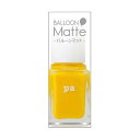 pa ネイルカラープレミア AA212 (6mL)