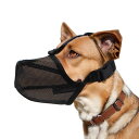 RENEWREVITAL 犬用マズル パピー用メッシュマズル 中大型犬用マズル 調節可能 ストラップ付き 噛みつき防止マズル 大型 ブ ラ ック