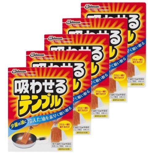 テンプル ジョンソン 油処理剤 吸わせる 50枚入 (10枚入り×5個) 冷えた油用 少量向き 油 オイル 処理 ..
