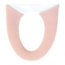 オカ(OKA) フルールブラン トイレ便座カバー 洗浄・暖房型専用タイプ ピンク (洗える 厚手 花柄 フェミニン)(3)