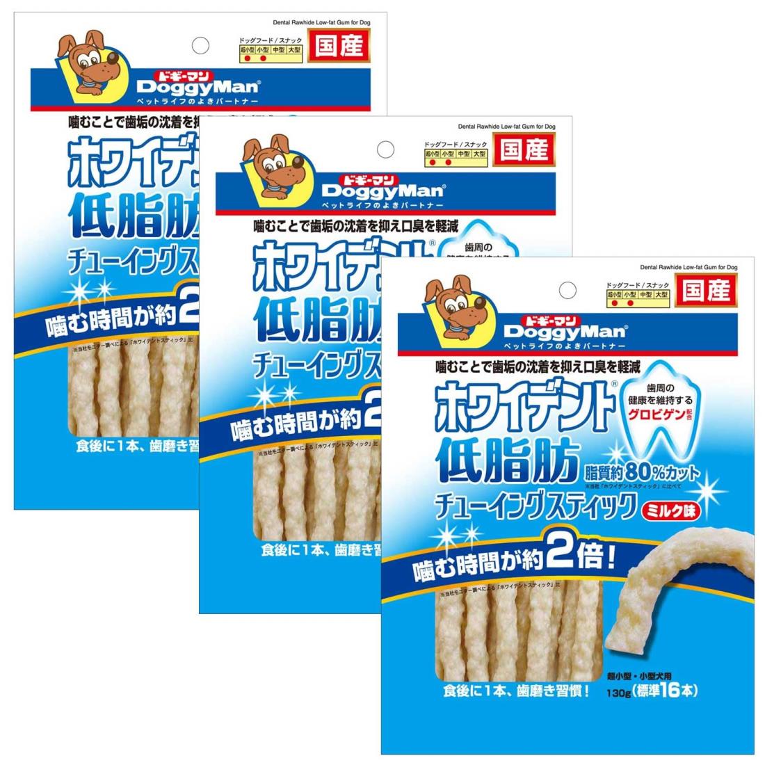 ɥޥ ۥ磻ǥ å塼󥰥ƥå ߥ륯̣ 130g3ޥåȡʸѥǥ󥿥뤪ġ