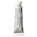 ホルベイン 透明水彩絵具 W003 5ml チタニウムホワイトオペーク 03003