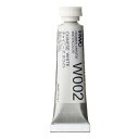 ホルベイン 透明水彩絵具 W002 5ml チャイニーズホワイト 03002