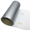 シートプロ スコッチカルJシリーズ カッティング用シート 305mm×2m 銀 シルバーメタリック(2)