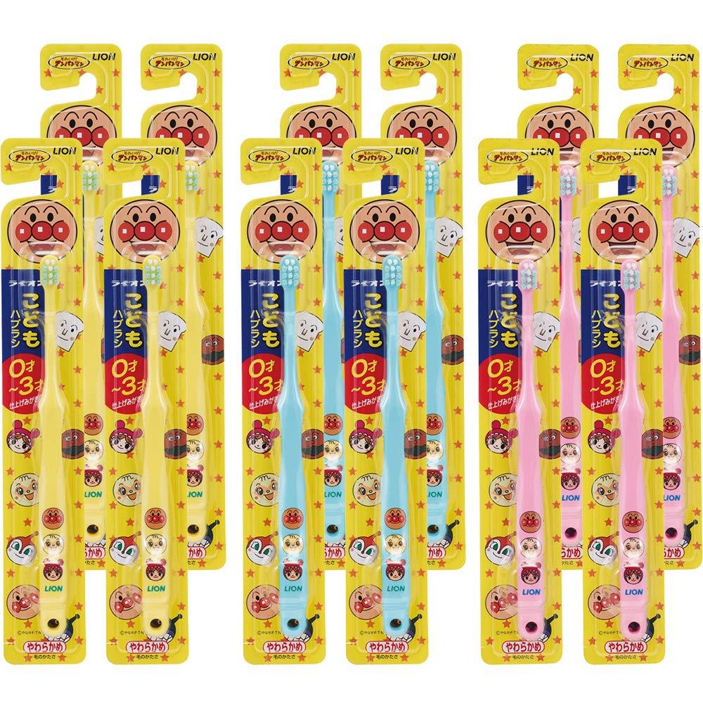 ライオンこども ハブラシ 0-3才用 アンパンマン セット 12本
