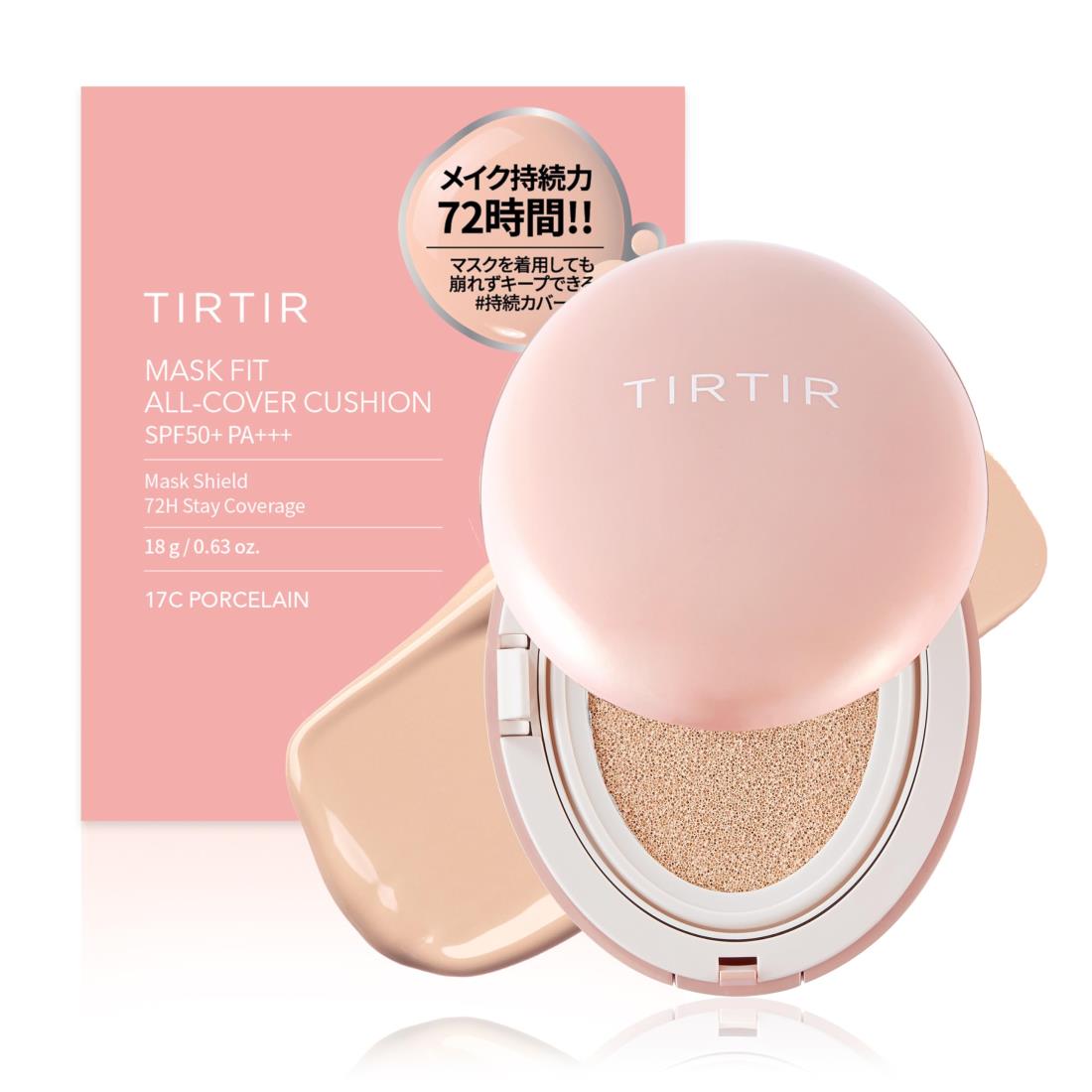 TIRTIR Mask fit Cushion ティルティル マスクフィットクッション 本体 18g