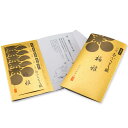【金沢金箔の箔一】あぶらとり 紙金箔入 梅雅(うめみやび) 5冊セット