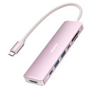 BENFEI 7-in-1 USB-Cハブ HDMI (4K@60Hz) USB-Aポート2つ USB-Cデータポート1つ 100W充電 SD/TFカードリーダ...