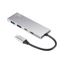 サンワサプライ USB 10Gbps Type-C ハブ(USB Type-C×2ポート・USB A×2ポート) USB-10TC14SV