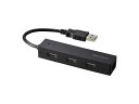 バッファロー BUFFALO USB ハブ USB2.0 バスパワー 4ポート ブラック BSH4U055U2BK【Nintendo Switch/Window...