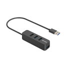バッファロー USB-A 3.2Gen1 バスパワー 4ポートハブ ブラック 上挿しモデル マグネット付き 【Windows/Mac 対応】 BSH4U325U...