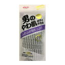 メンズ ボディタオル 男のやわ肌 泡たっぷりタオル もこもこソフトな洗い心地 伸長時120cmロングサイズ 背中もラクに洗える 肌ざわりやわらかめ BY507