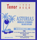 ASTURIAS(アストリアス) テナーウクレレ弦