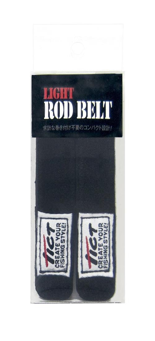 TICT(ティクト) ロッドベルト(2個セット) ブラック