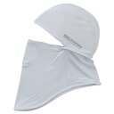 おたふく手袋(Otafuku Glove) 夏用フルフェイスマスク 吸汗速乾 接触冷感 消臭 紫外線軽減 コンプレッション メンズ JW-614 ホワイト フリ...