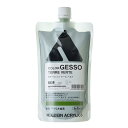 ホルベイン カラージェッソ A659 300ml テールベルト 04659
