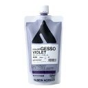 ホルベイン カラージェッソ A664 300ml バイオレット 04664