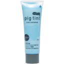 桂屋ファイングッズ 布用水性樹脂顔料 ピグティント 30ml スカイブルー 2060300